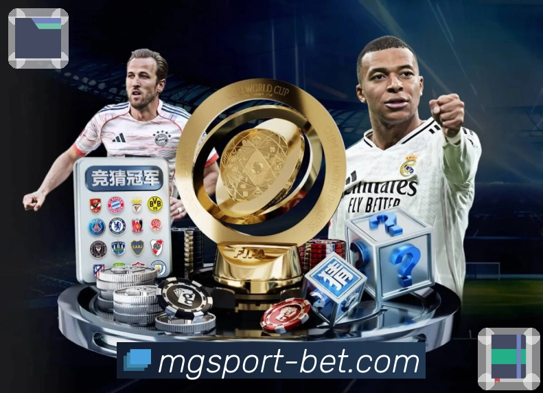 今日强势对阵汇集于 满冠体育。